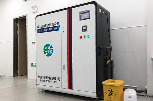 企業污水處理工程